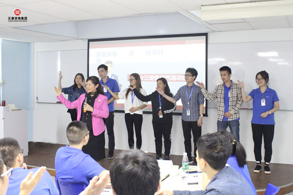 熱烈祝賀德永佳《企業(yè)內(nèi)訓師培訓TTT》研修課程成功舉辦！