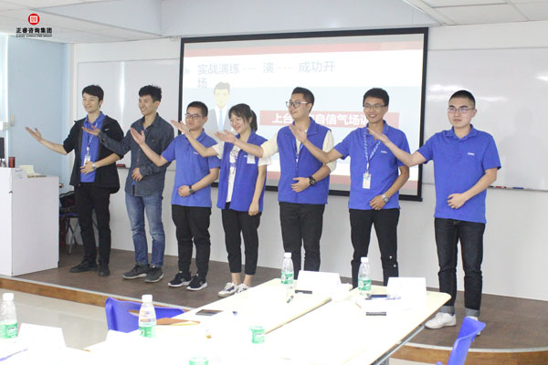 熱烈祝賀德永佳《企業(yè)內(nèi)訓師培訓TTT》研修課程成功舉辦！