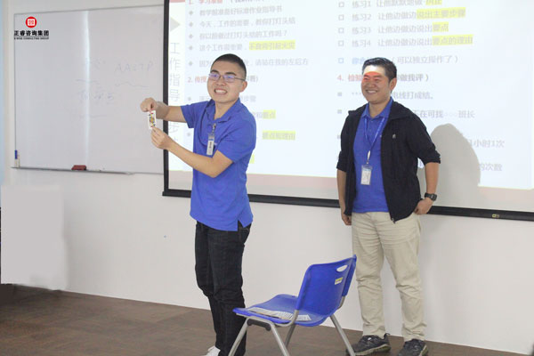 熱烈祝賀德永佳《企業(yè)內(nèi)訓師培訓TTT》研修課程成功舉辦！