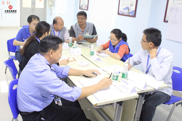熱烈祝賀德永佳《企業(yè)內(nèi)訓師培訓TTT》研修課程成功舉辦！