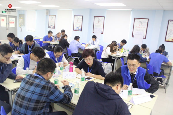 熱烈祝賀德永佳《企業(yè)內(nèi)訓師培訓TTT》研修課程成功舉辦！