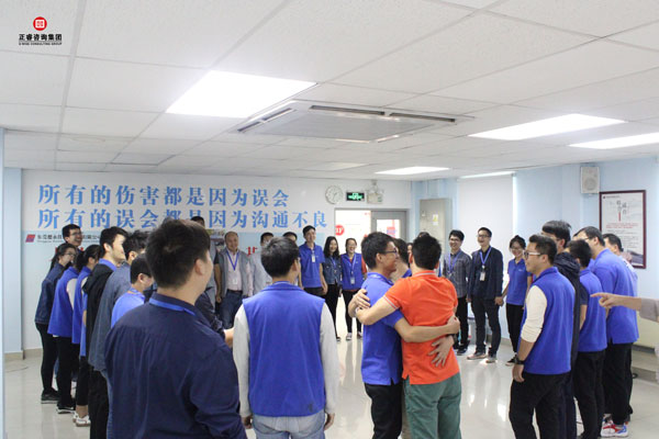 熱烈祝賀德永佳《企業(yè)內(nèi)訓師培訓TTT》研修課程成功舉辦！