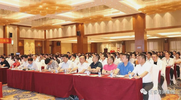熱烈祝賀2018年4月26日《企業(yè)業(yè)績管理系統(tǒng)大型公開課》隆重舉行！