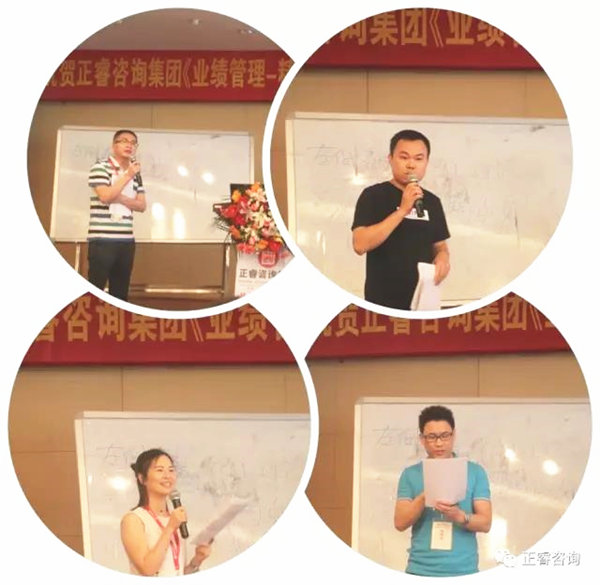 學(xué)員們的積極搶答，授課老師都充分給予肯定與幫助