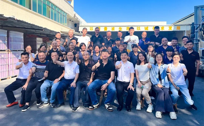 強(qiáng)基固本，篤定前行——廣州市鐵源制罐實(shí)業(yè)有限公司“全面管理升級”項(xiàng)目啟動