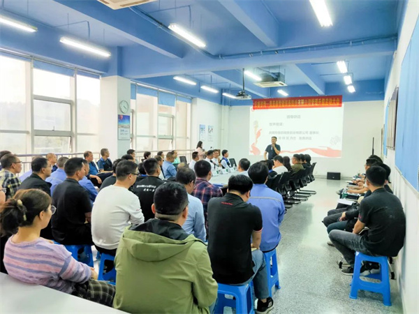 奧美森智能裝備股份有限公司系統(tǒng)管理升級項(xiàng)目啟動(dòng)大會(huì)