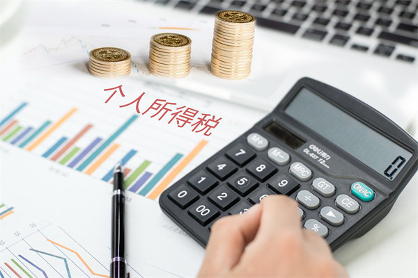薪酬構成要素：合理配置，滿足員工需求