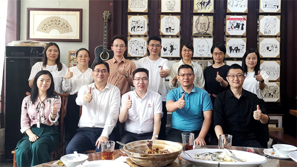 正睿咨詢集團(tuán)新質(zhì)生產(chǎn)力系列課程之《新形勢、新規(guī)劃、新未來》