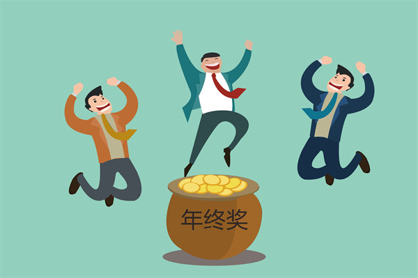 創(chuàng)新薪酬管理模式，構(gòu)建高效激勵與留任新機(jī)制