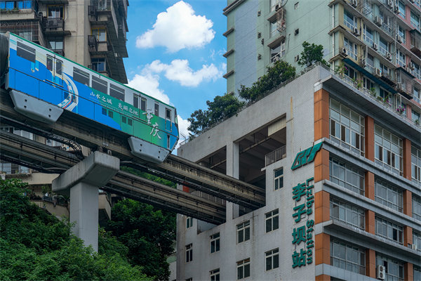 重慶管理咨詢公司排名的評(píng)選依據(jù)是什么？怎么選？