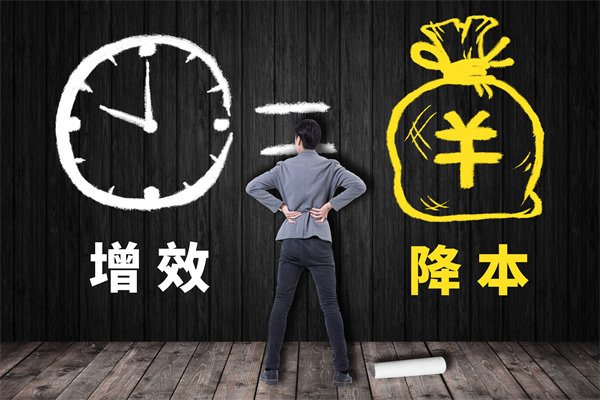 成本管理失控怎么辦？管理咨詢?nèi)绾尉珳?zhǔn)降本增效？