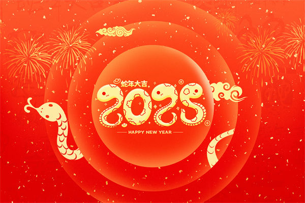 大部分企業(yè)今年都很難，那2025年會不會更難？