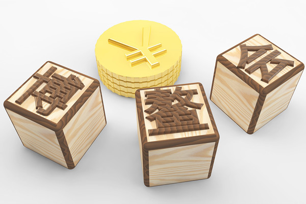 2025年博鰲亞洲論壇開啟：國內企業(yè)未來方向在哪？