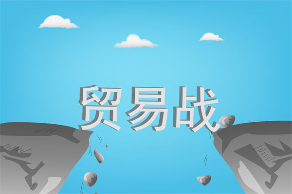 中國反擊美國關(guān)稅霸凌，企業(yè)戰(zhàn)略規(guī)劃如何調(diào)整？